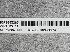 BenQ genuine label