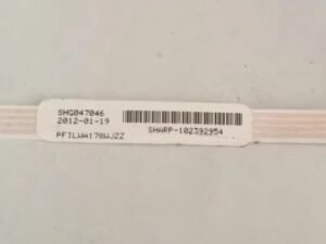 Shar projector color wheel genuine label, barcode 102392954