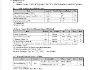 NUBM0E datasheet NUBM0E datasheet-preivew