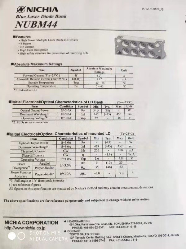 Datasheet of Nichia NUBM44 laser module