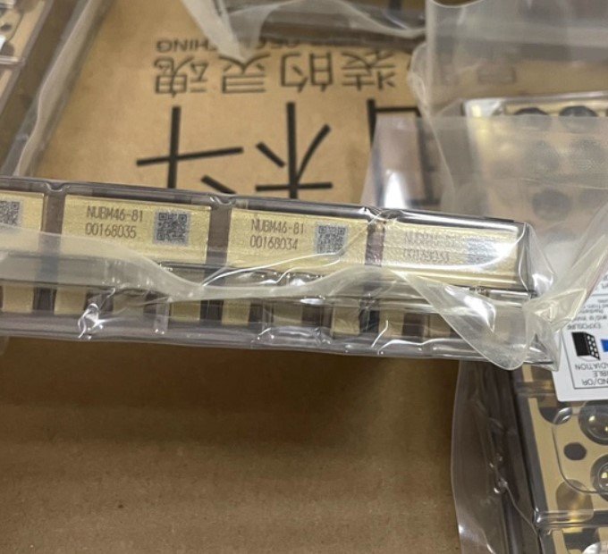 NUBM46 laser module with 8 NICHIA 455nm diodes – 30W