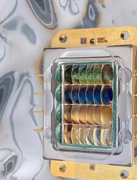 NICHIA NUMM37 Multiple Laser Diode-Front View