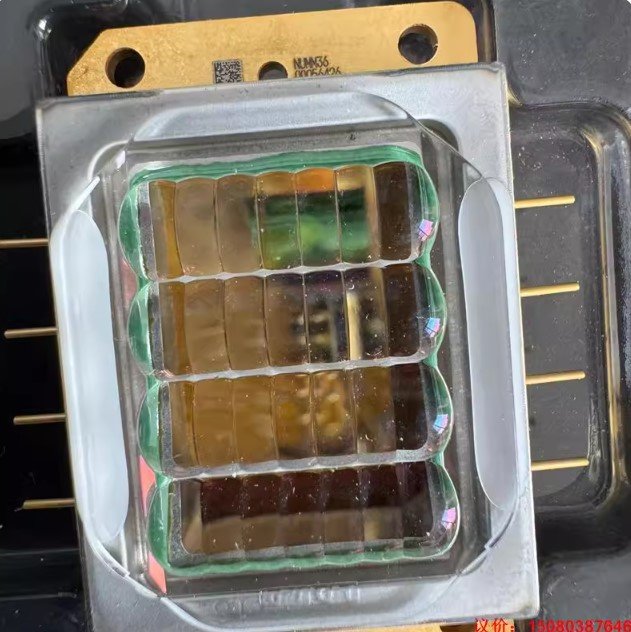 NUMM36 Multiple laser diode array