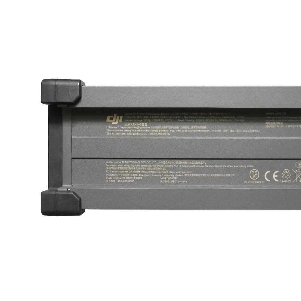 Side view of DJI Agras T40 Battery BAX601