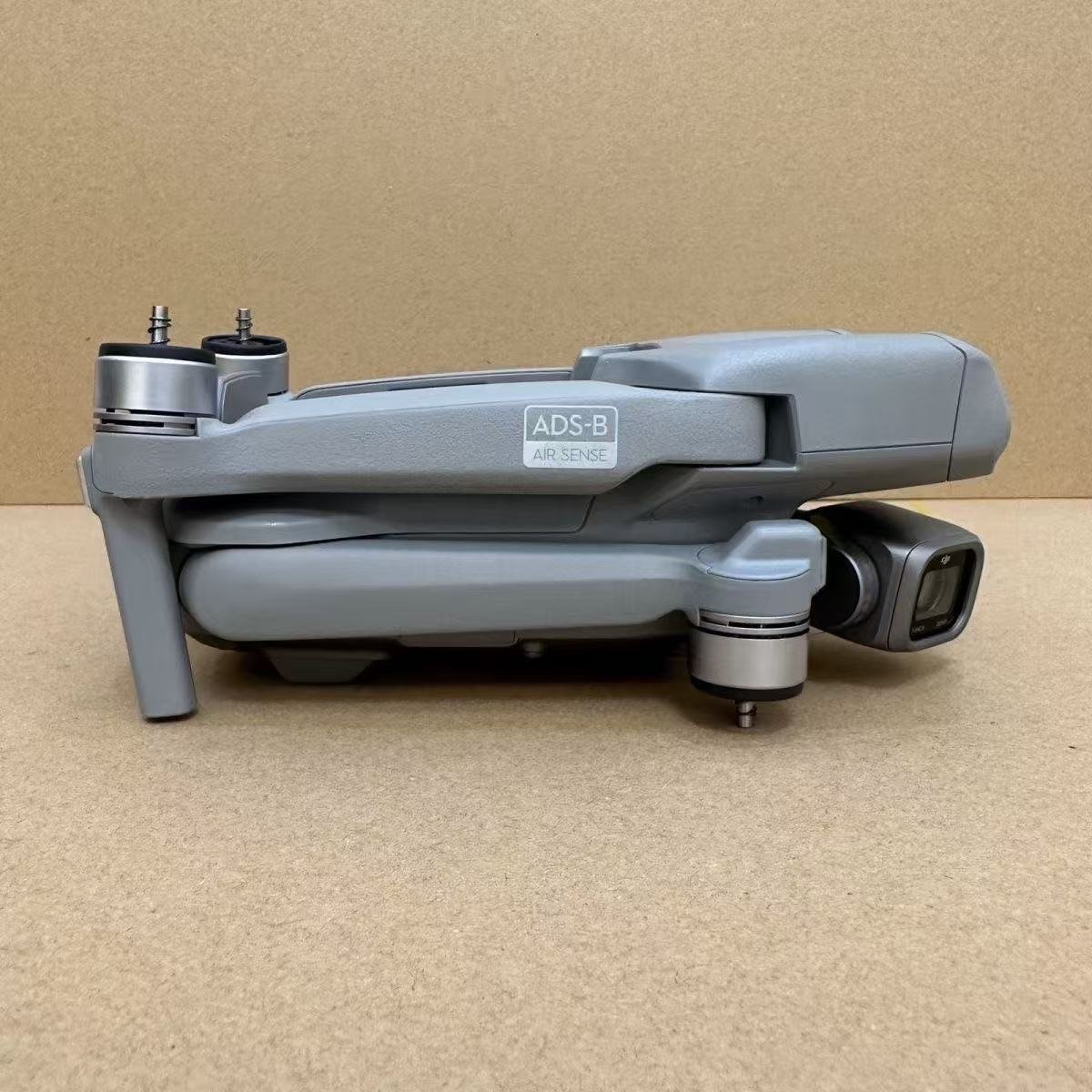 DJI Mavic Air 2S drone folded body without accessories