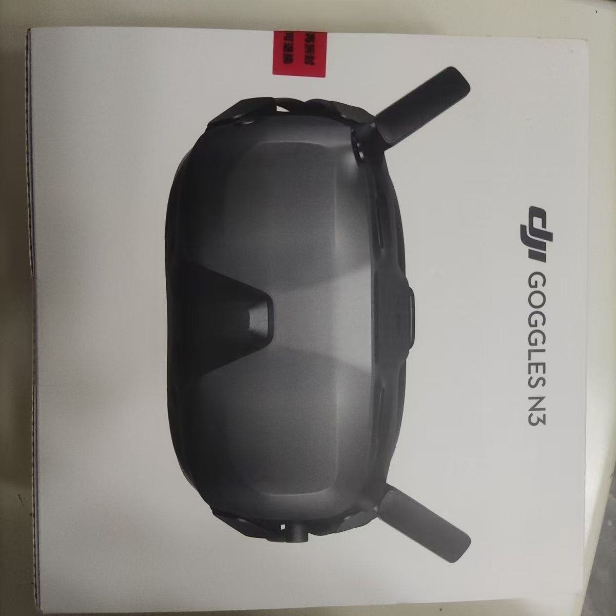 DJI Goggles N3 FPV immersive flying experience
