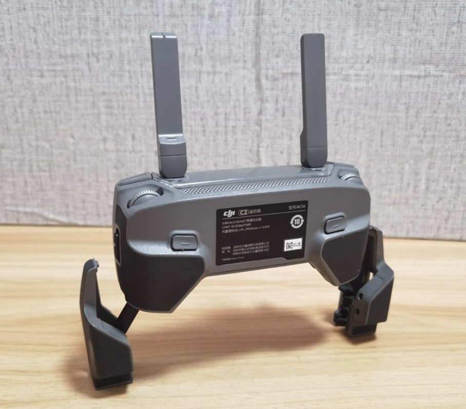 DJI MAVIC 2 ZOOM REMTOE-BACK VIEW