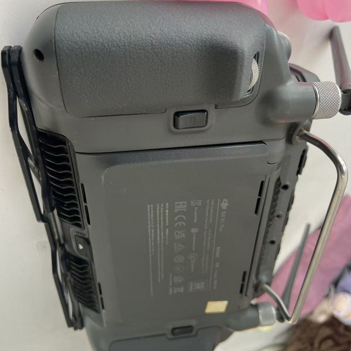 DJI Agras remote, RC Plus