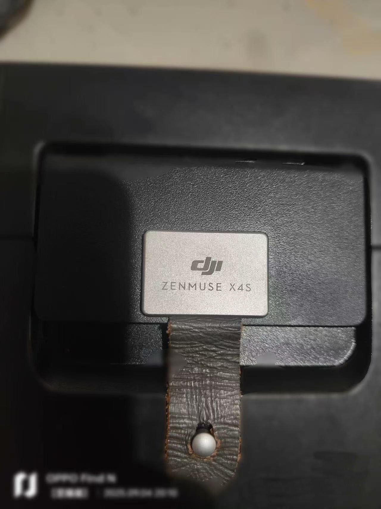 DJI Zenmuse X4S Camera packing box