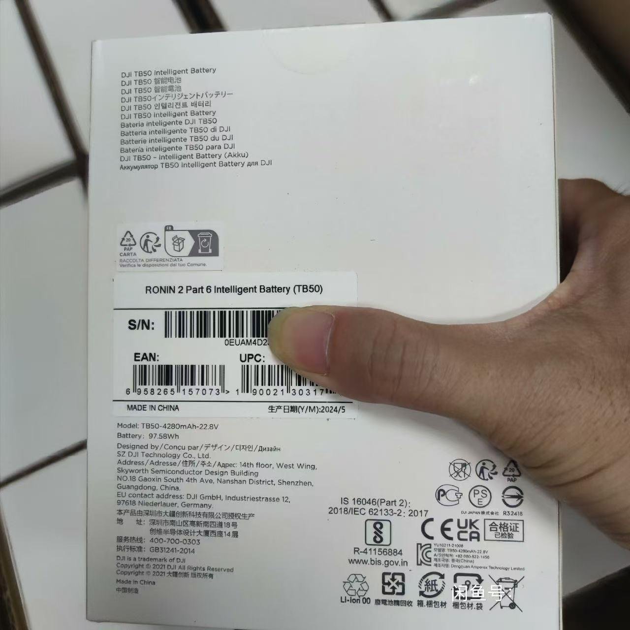 DJI TB50 Intelligent Flight Battery for Inspire 2 Ronin 2 Ronin 4D New