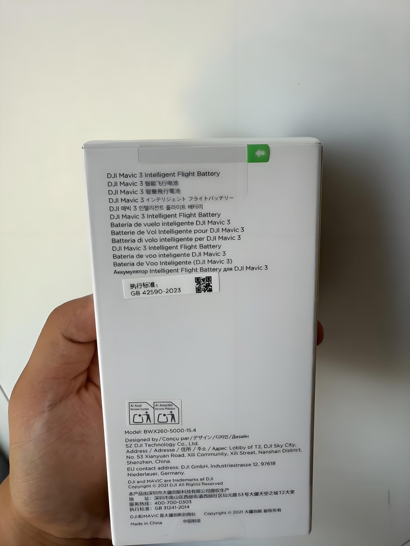 BWX260-5000-15.4 DJI original intelligent flight battery