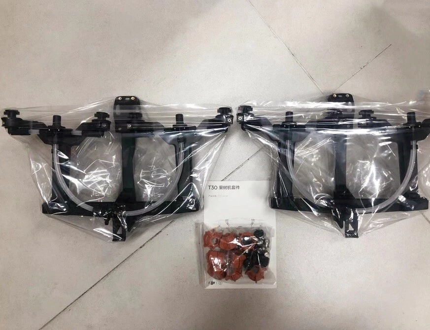 DJI AGRAS T30 Orchard Spray Arm