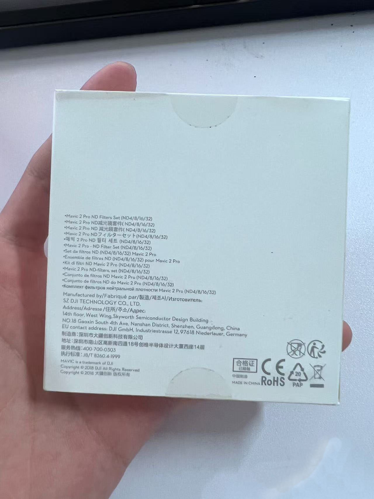 DJI Mavic 2 Pro ND Filter ND4/8/16/32 Close-up