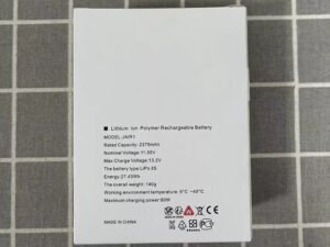 DJI Mavic Air 1 Intelligent Flight Battery Side View