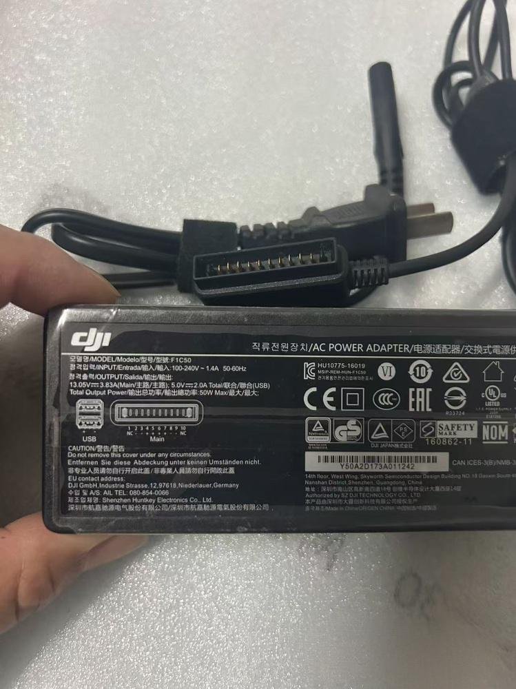 Side view of DJI Mavic Pro F1C50 Charger and US Plug Cable