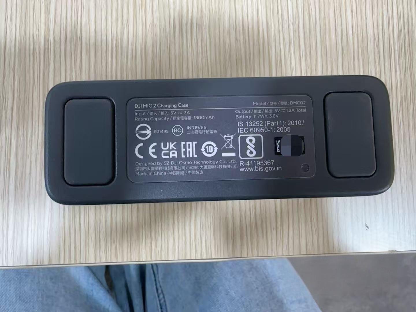 DJI Mic 2 Charging Case Inside Detail