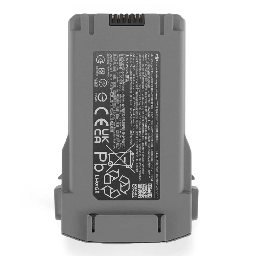 Side angle of DJI Mini 5 Pro intelligent battery plus 4680 mAh