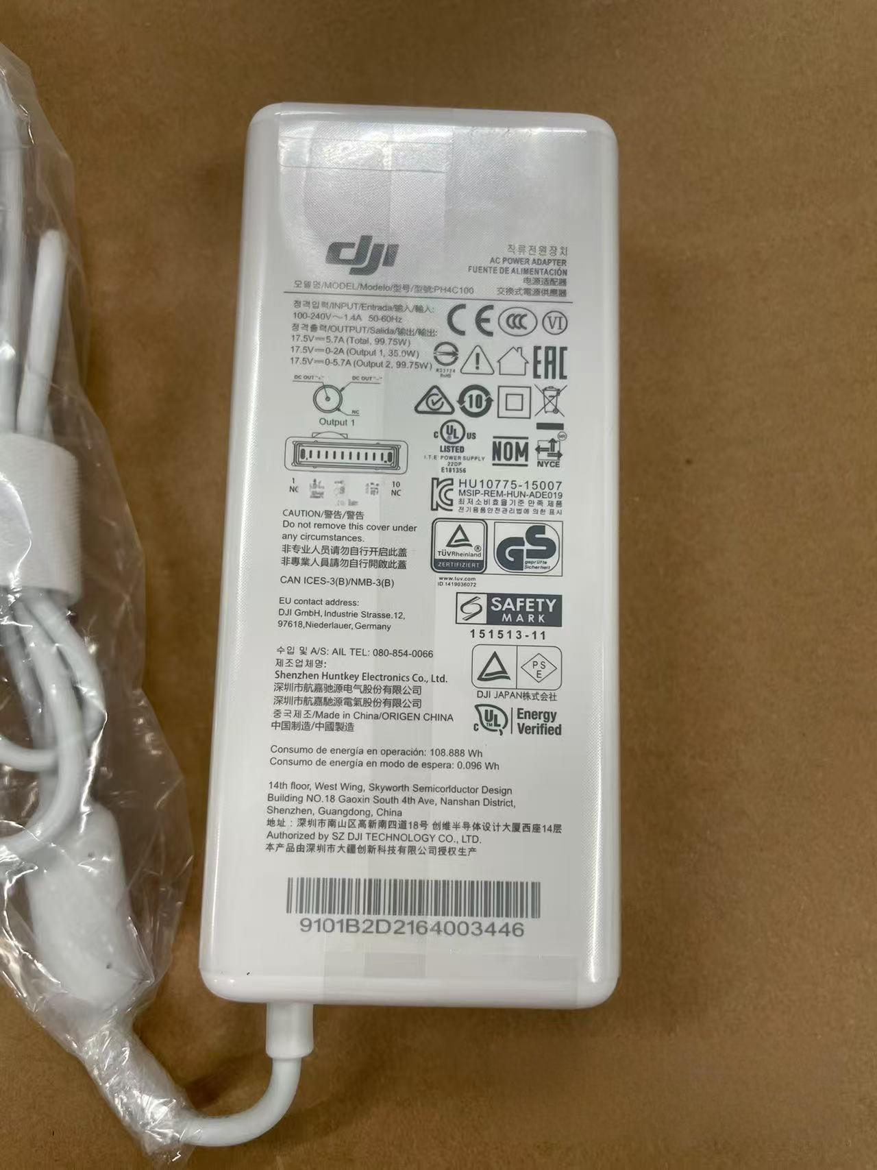 DJI Phantom 4 Battery and Remote Controller Charger 100W OEM