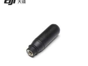 DJI Dual-Band Transmission Antenna Genuine Accessory
