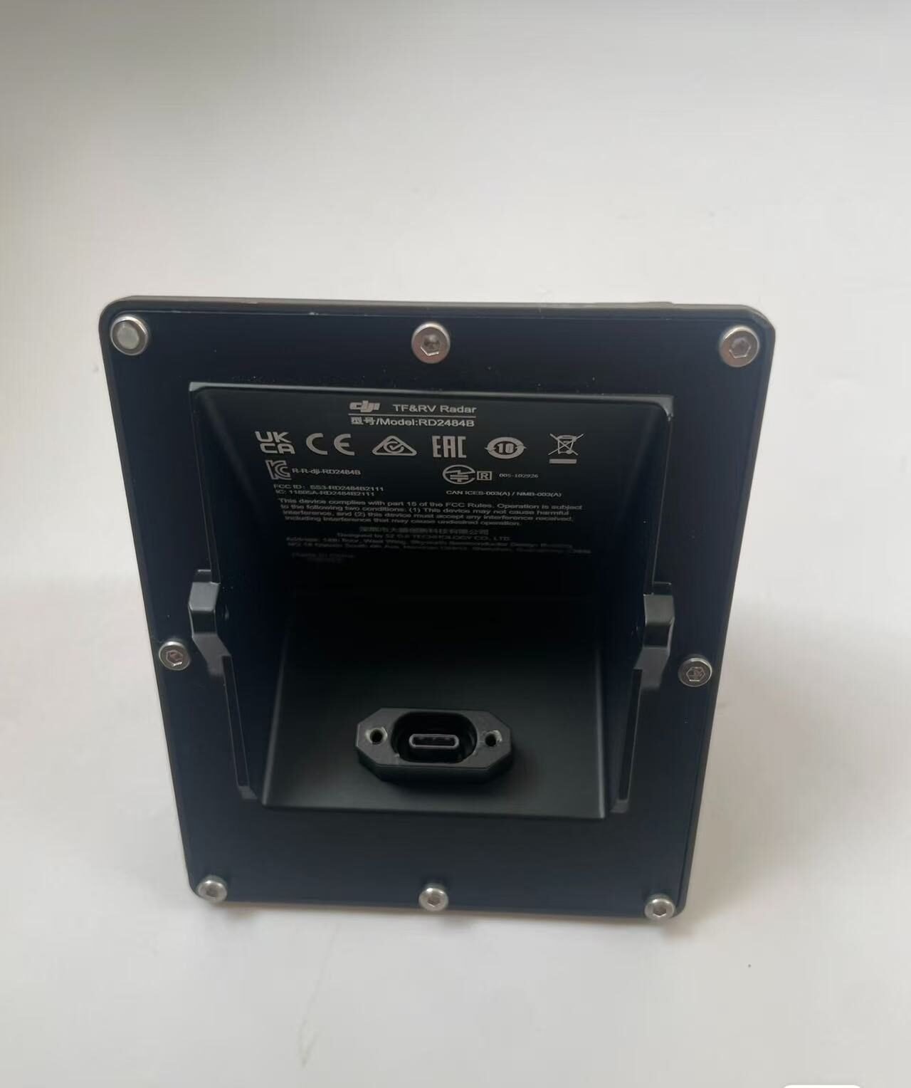 RD2484B TF RV Radar Sensor for DJI Agras T40 Drone