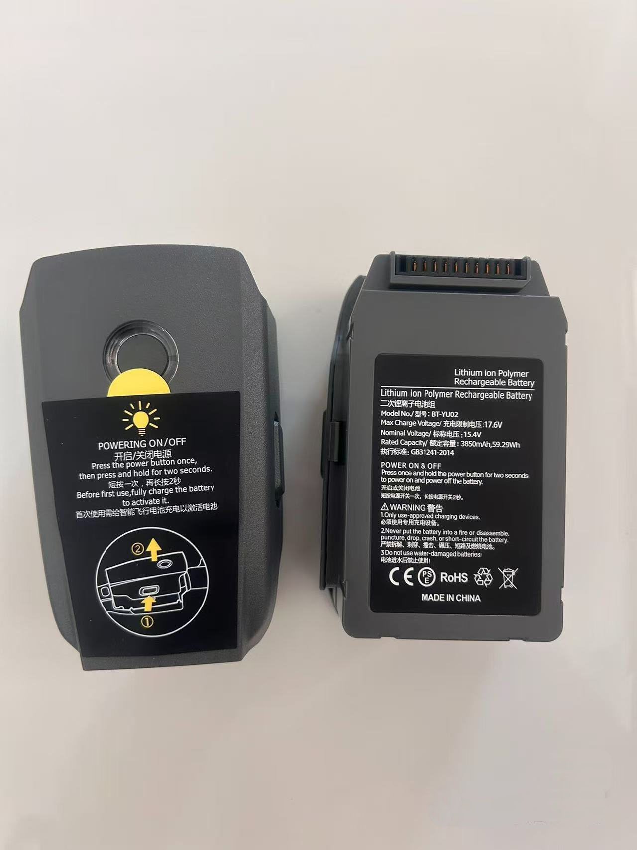DJI Mavic 2 Intelligent Flight Battery Label Close-Up