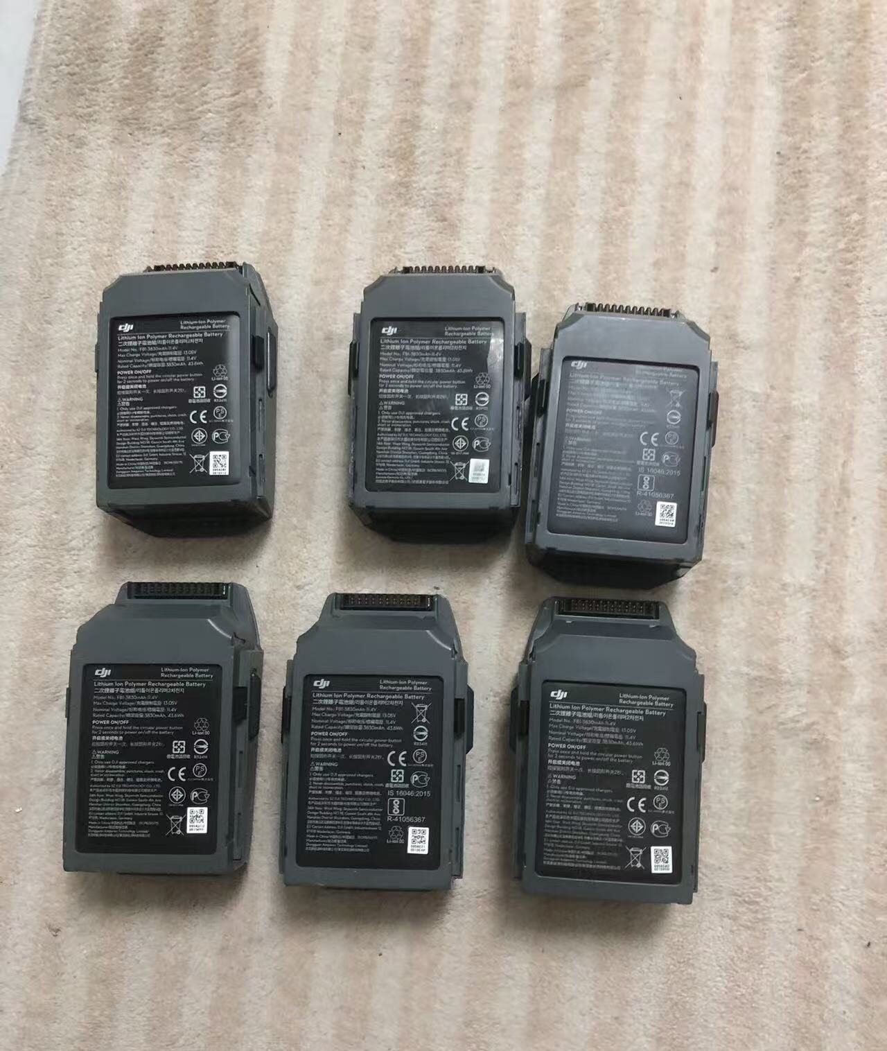 Close-up of used DJI Mavic Pro Intelligent Flight Battery label