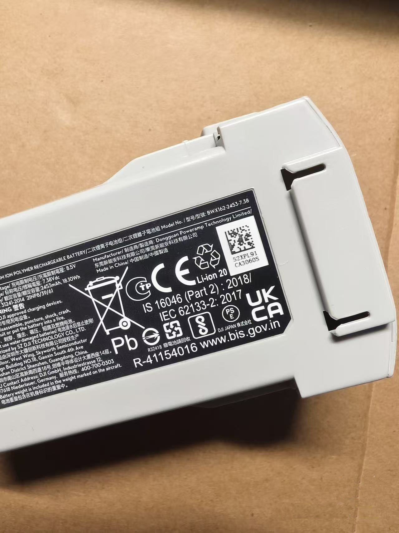 DJI Mini 3 Intelligent Flight Battery Detail View