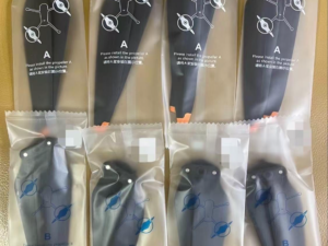 DJI Mavic 3 Low-Noise Propellers Blades