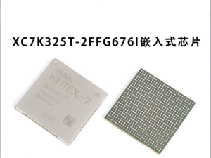 Xilinx-chip-XC7K325T-2FFG676I-XC7K325T Xilinx XC7K325T-FFG676I BGA676 Package Details