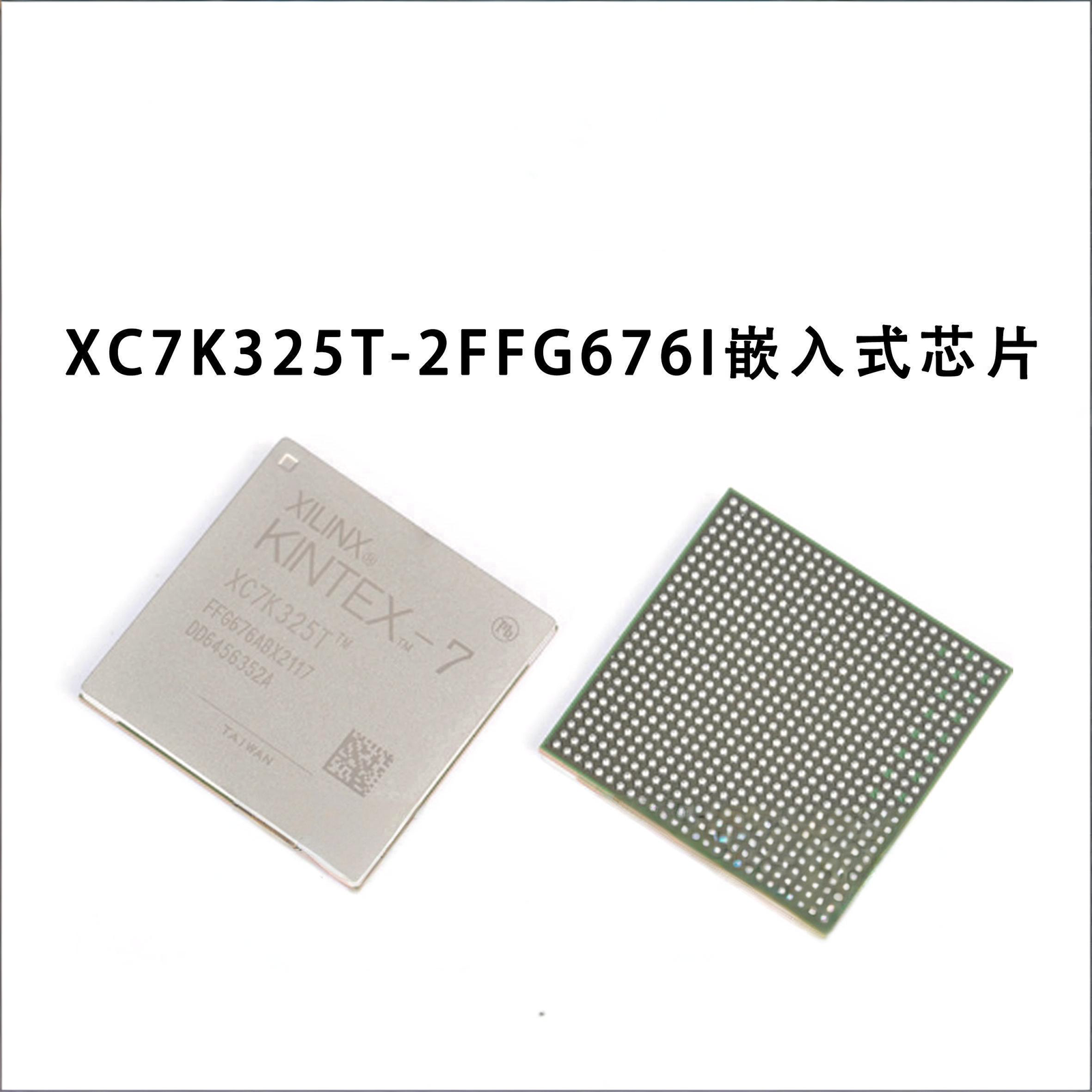 Xilinx XC7K325T-FFG676I BGA676 Package Details